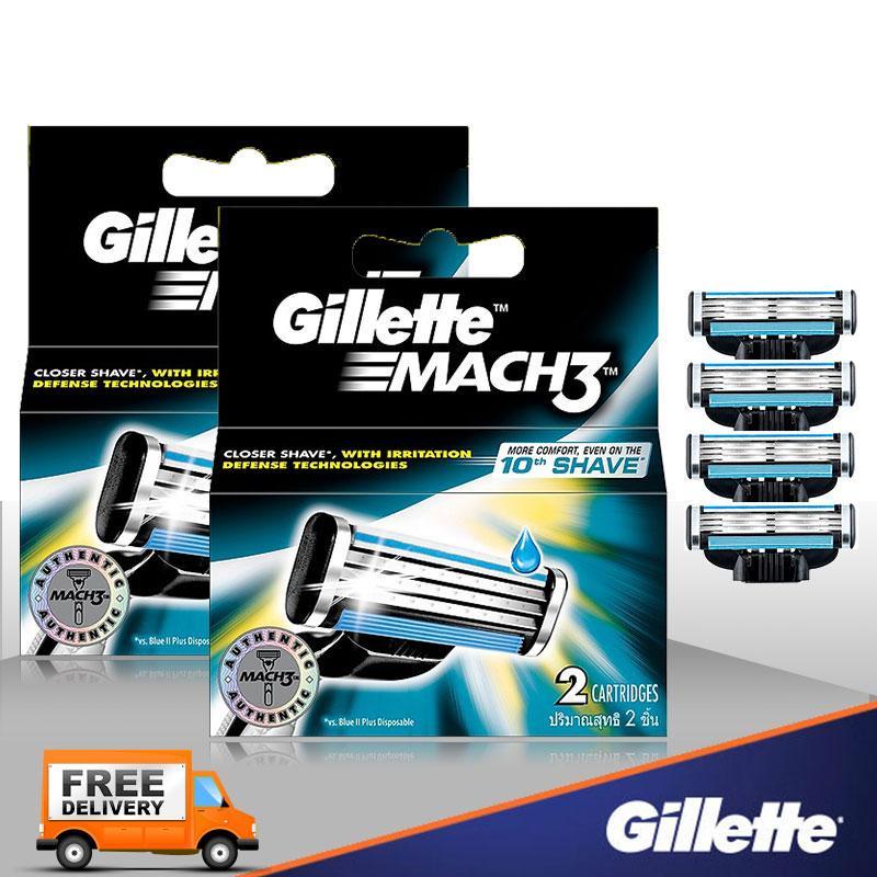 Gillette lưỡi dao cạo râu Gillette Mach 3, (set 02 hộp 04 lưỡi) nhập khẩu