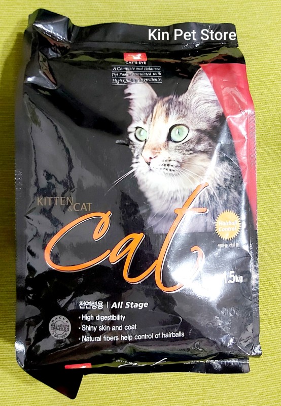 [Túi 1.5kg] Cats Eye Kitten & Cat - Thức ăn dinh dưỡng cho mèo