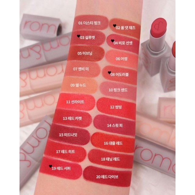 [HOÀN TIỀN 15%]Son thỏi lì romand NEW ZERO MATTE