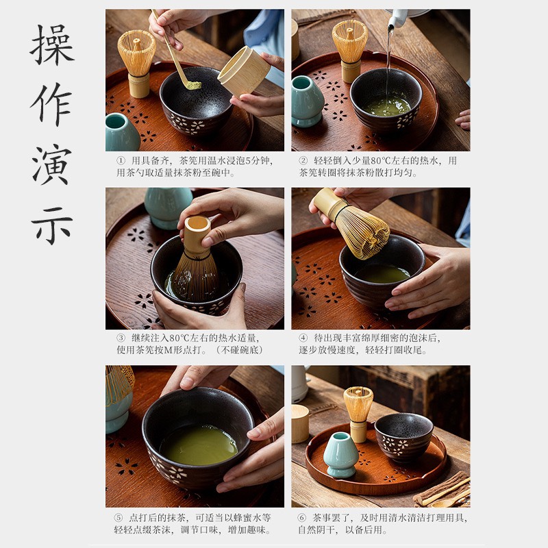 Chén Sứ Nhật Pha Trà Matcha Nhật Bản