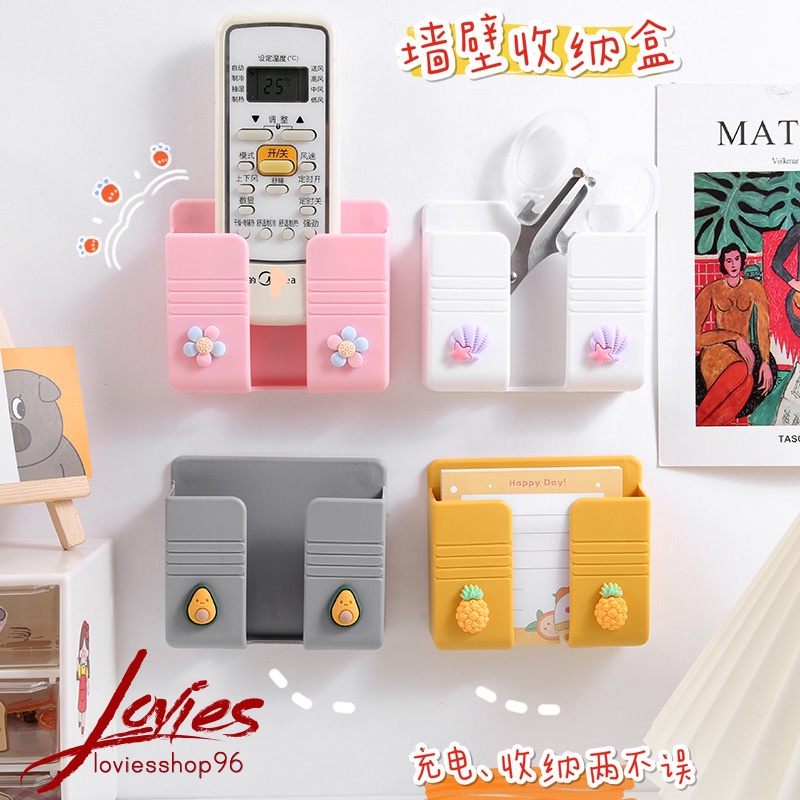 Kệ Dán Tường Để Điện Thoại, Remote, Đồ Dùng Đa Năng