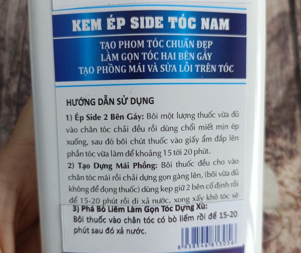 Kem Ép Side Tóc Nam Pro 300ML