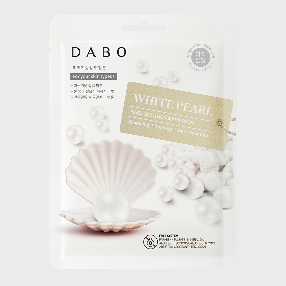 Bộ 10 miếng Mặt nạ Ngọc trai Hàn Quốc - Dabo First Solution Mask Pack White Pearl ( 23g )