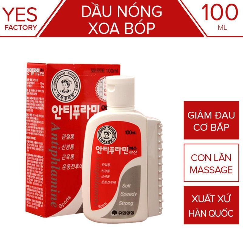 Dầu nóng xoa bóp Yuhan Antiphlamine Lotion - Hàn Quốc 100ml/hộp