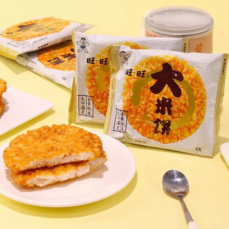 Gói 1kg bánh gạo want want (40-42 cái)