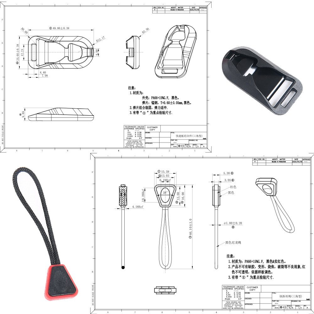 [HCM]Dây máy ảnh đeo cổ tay quick release S50