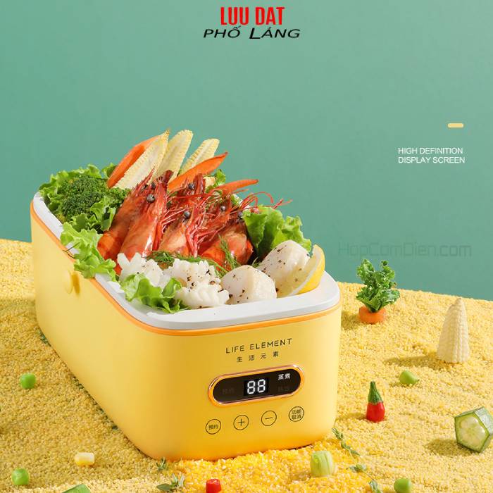 Hộp cơm điện tử tự hâm nóng Life Element F63F58