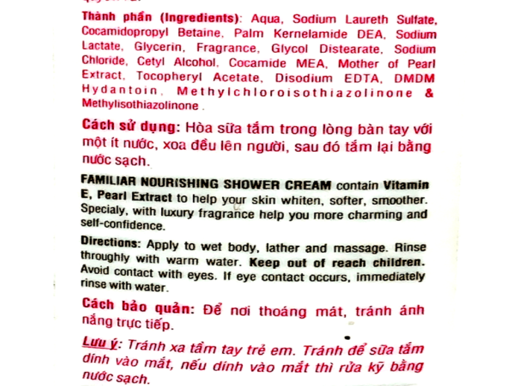Sữa tắm dưỡng da Familiar Luxury 500ml