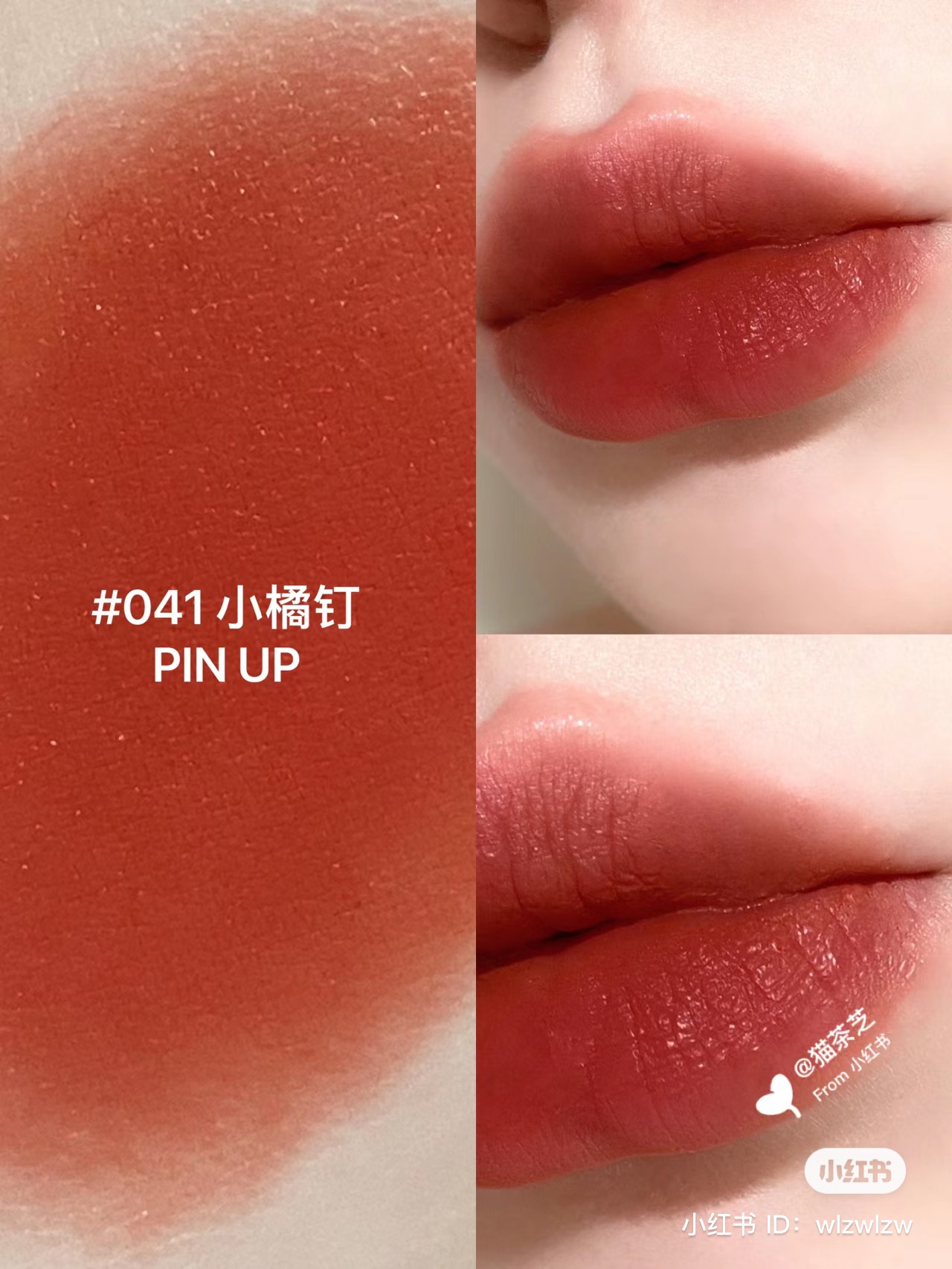 Son kem NARS Air Matte Lip Color 7.5ml