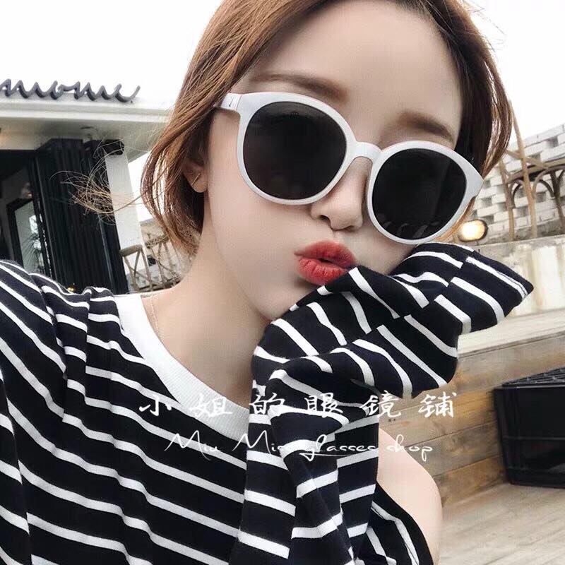 Kính Râm Nữ Chống Nắng Thời Trang Hàn Quốc