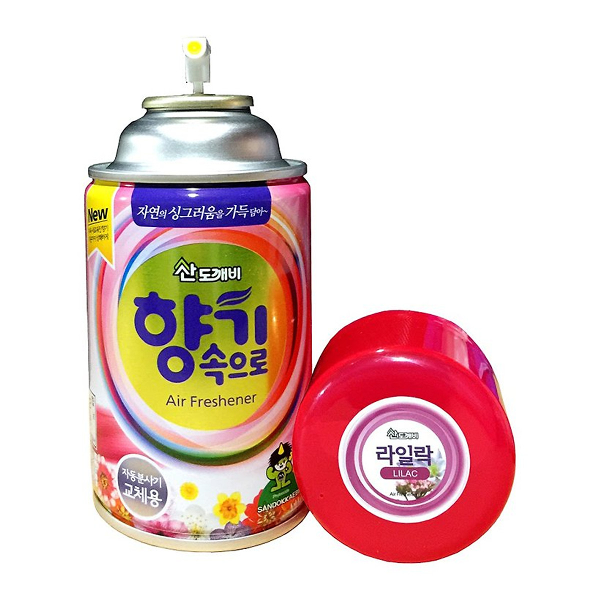 Xịt khử mùi ô tô hương cà phê cao cấp