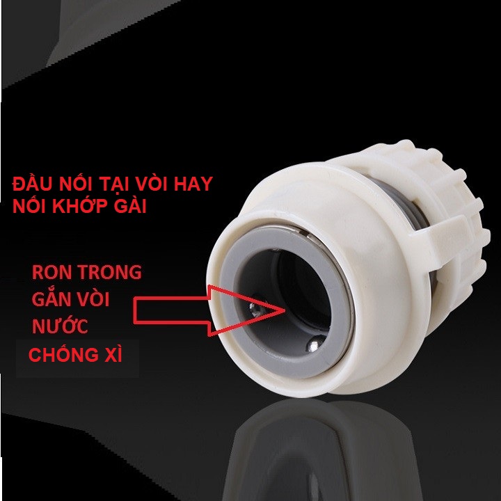 [ 1 CÁI ] ĐẦU KHỚP TRẮNG 16mm CÓ RON RA NỐI ỐNGNƯỚC MỀM 16mm - 714