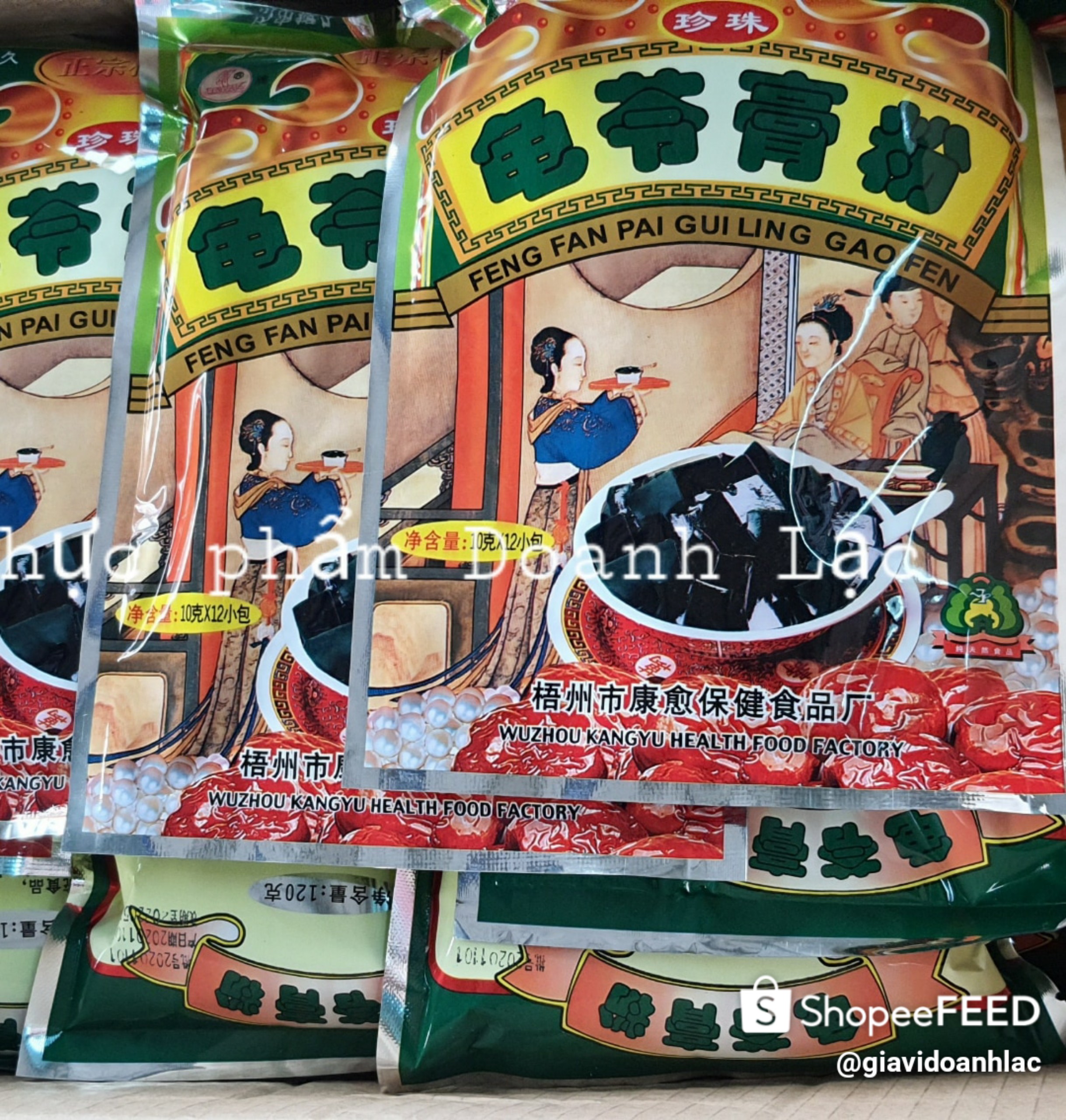 [HCM]Gói bột quy linh cao 120g (12 gói × 10gr)
