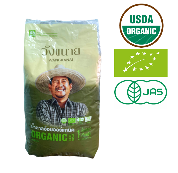 Đường Thái Lan ORGANIC