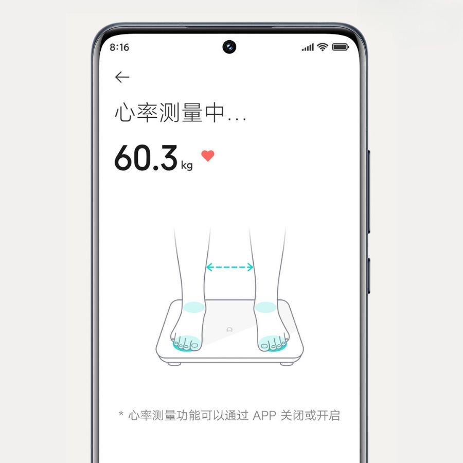 Cân Điện Tử Thông Minh Mijia Body Fat Scale S400 - Shop Thế Giới Điện Máy