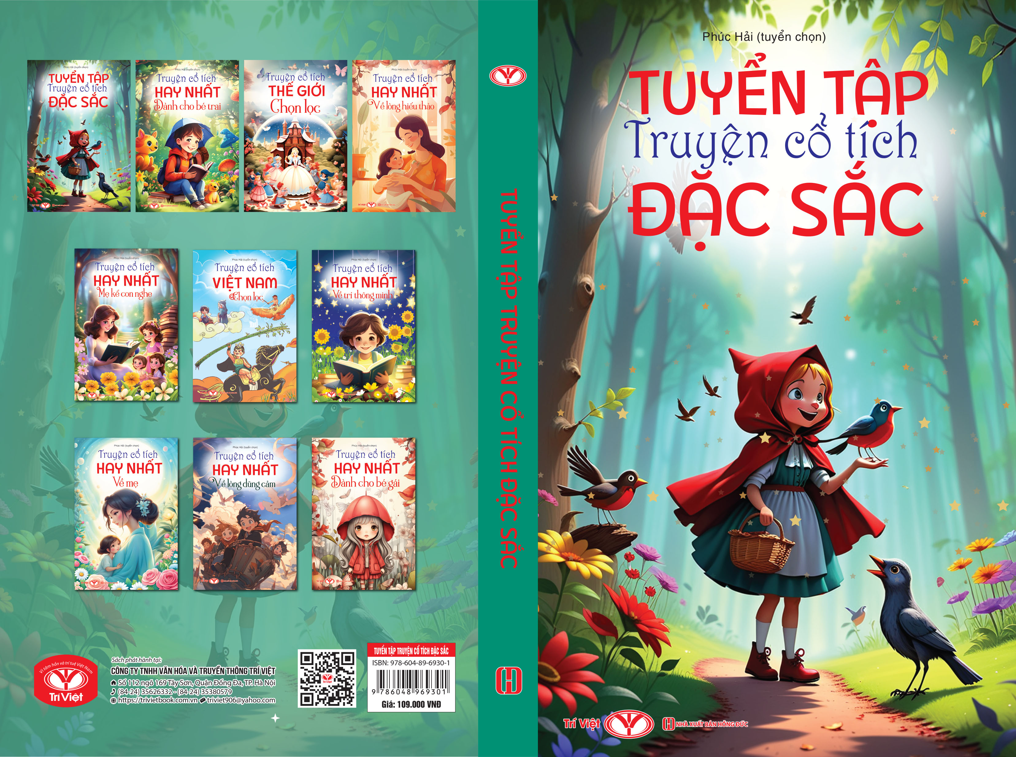 Tuyển tập truyện cổ tích đặc sắc