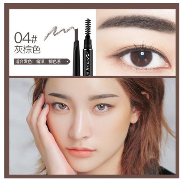Bút kẻ lông mày, chì kẻ mày Lameila Double Effect