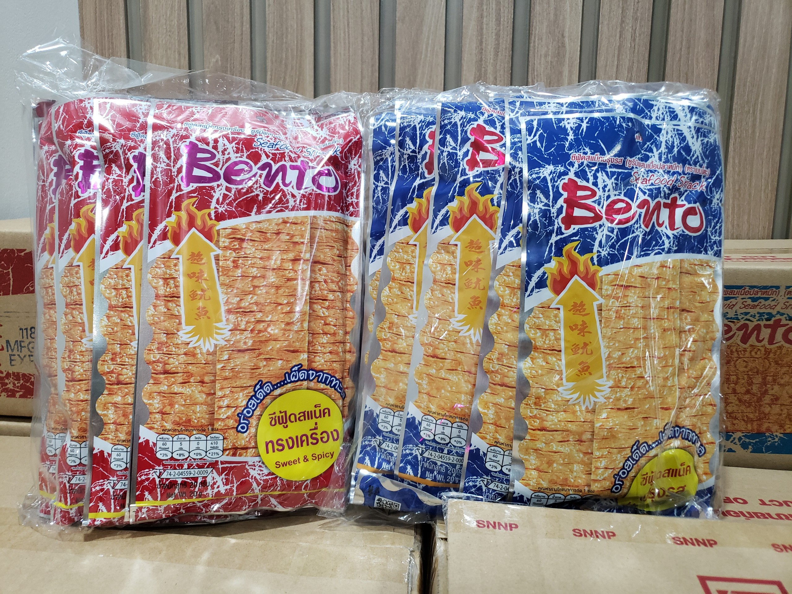 Mực Bento Thái Lan gói lớn 20g