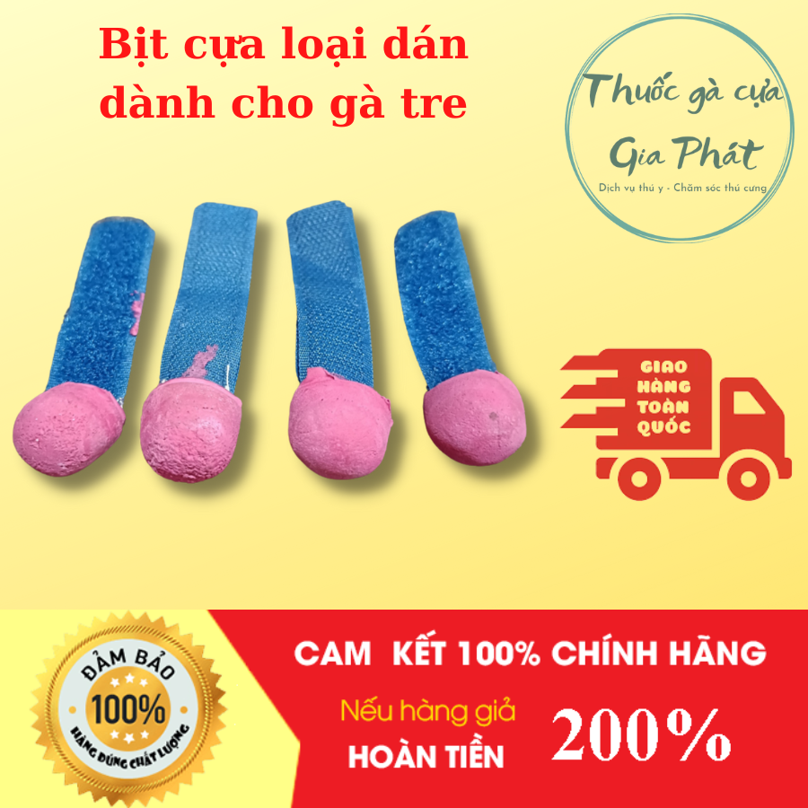 Bịt cựa xổ gà LOẠI DÁN (dành cho gà TRE) 2 cặp dành cho 2 con gà