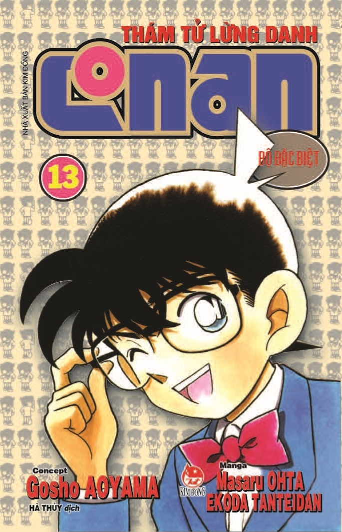Fahasa - Thám Tử Conan - Bộ Đặc Biệt - Tập 13