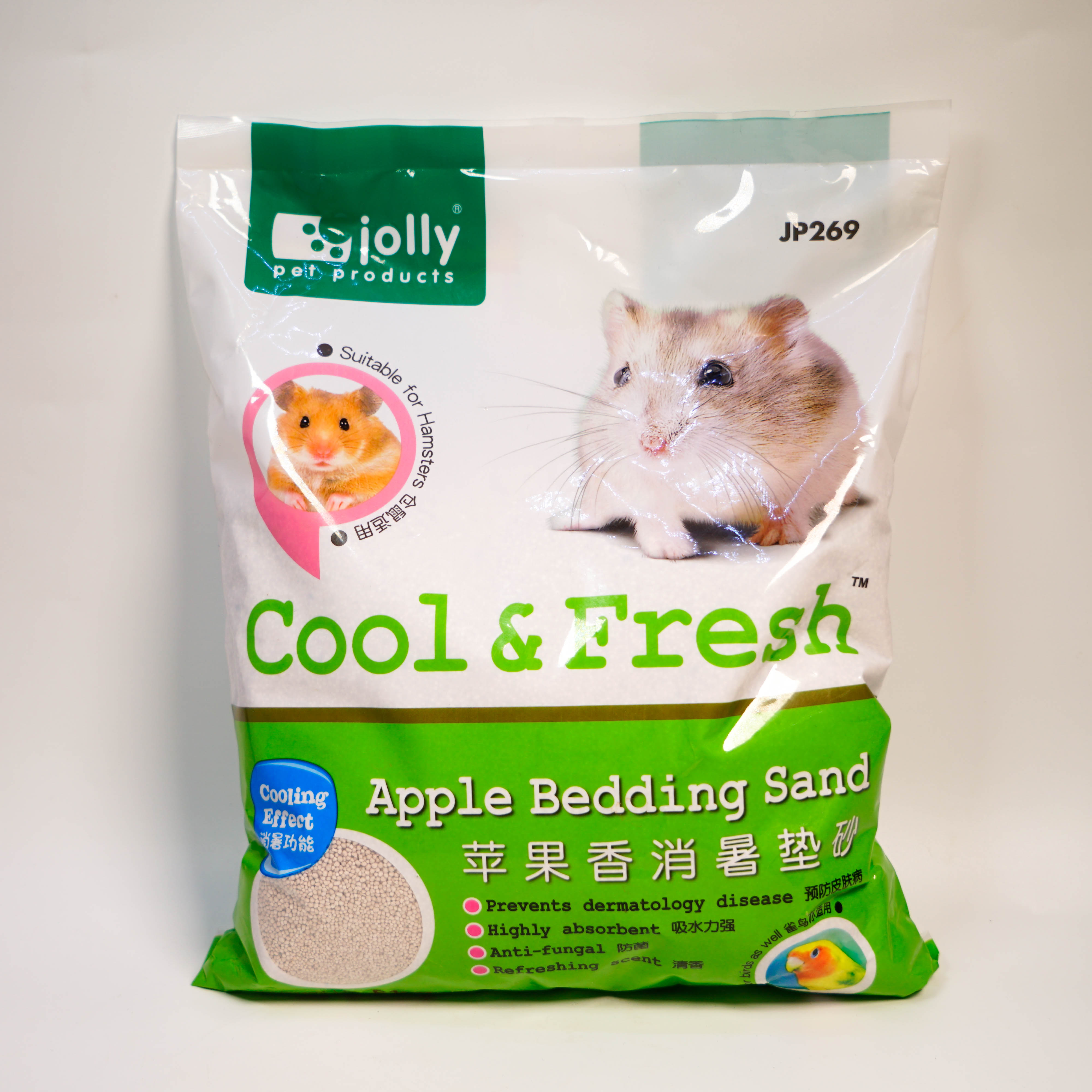 [HCM]Cát lạnh Cool & Fresh Jolly cho Hamster