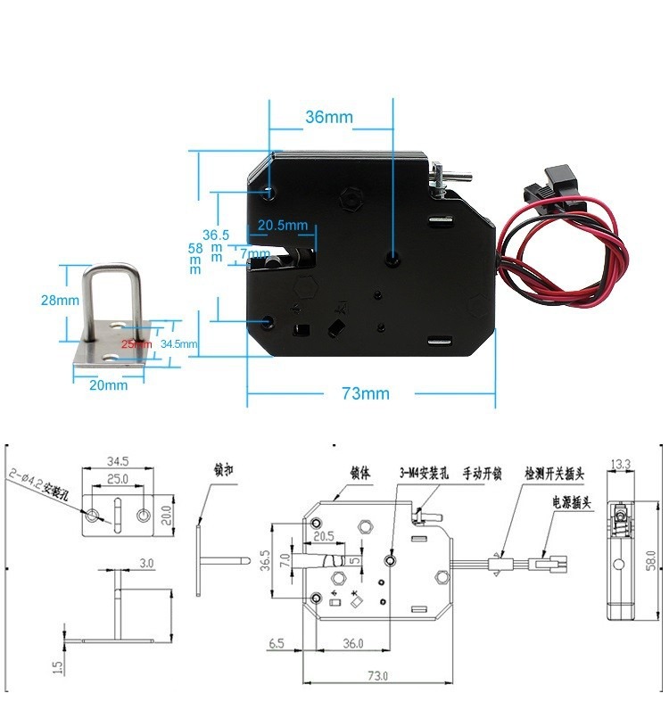 Khóa Điện Từ 4 Dây