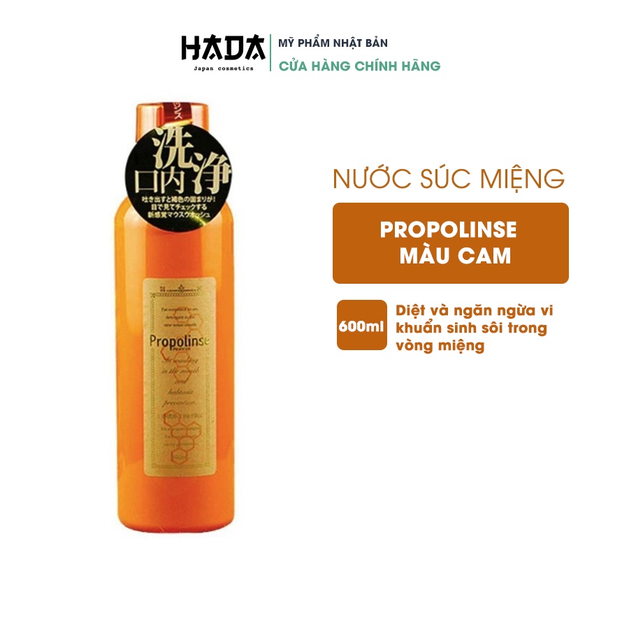 Nước súc miệng Propolinse Nhật Bản chai vàng (600ml/chai)