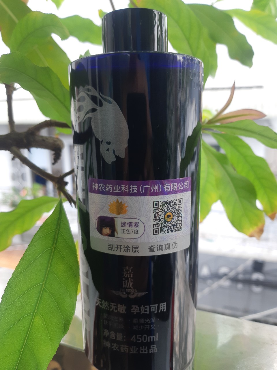 thuốc nhuộm phủ bóng màu tím 6/66