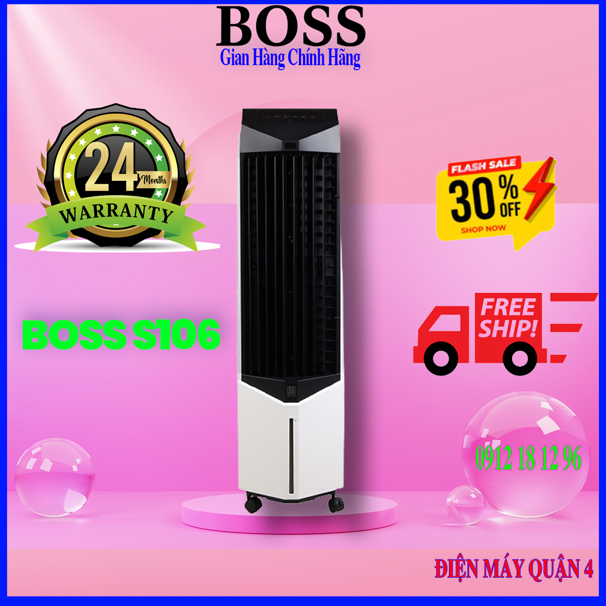 Boss S106 boss s-106 air cooler