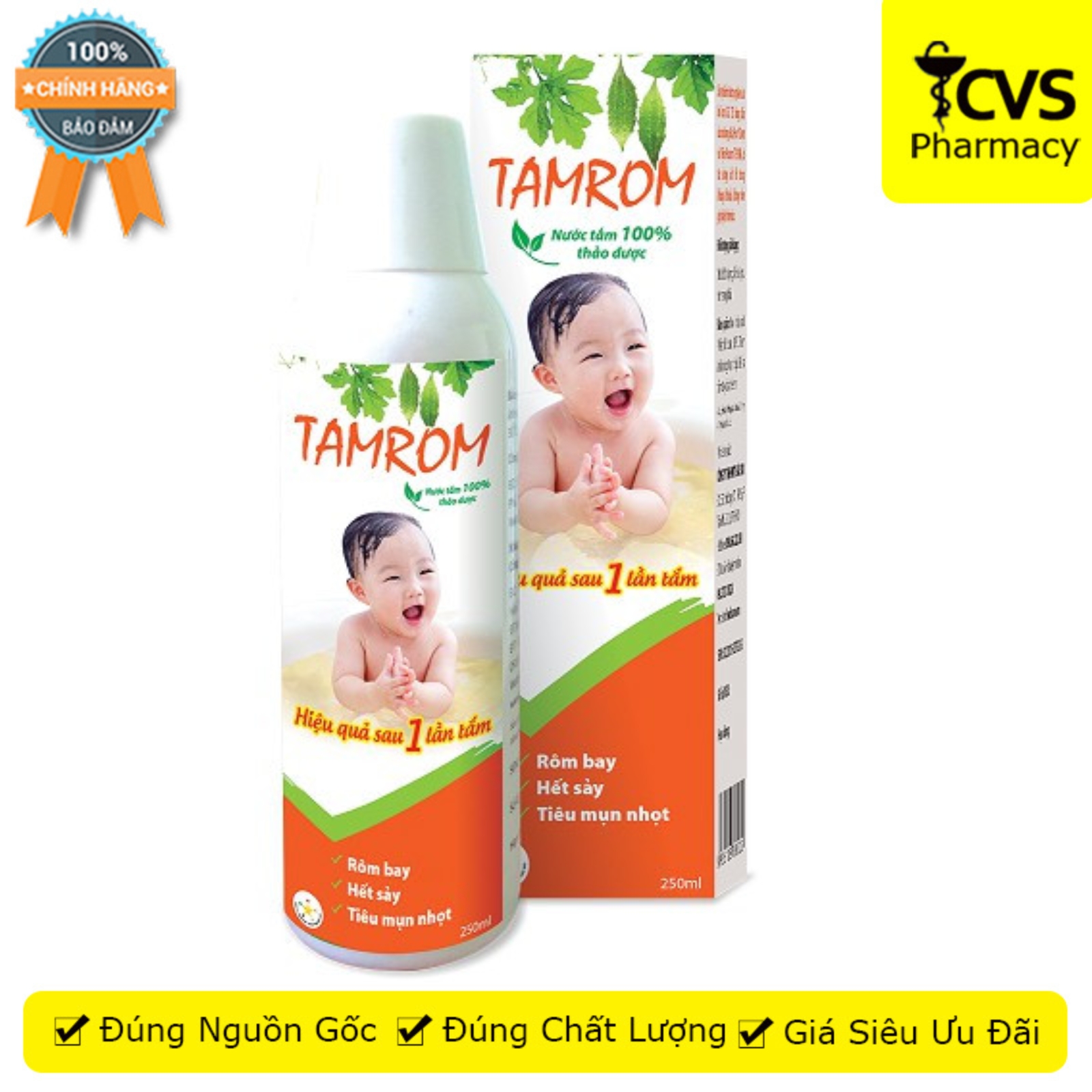 Nước tắm tamrom 100% thảo dược ngừa rôm sẩy dành cho bé - hộp 250 ml - cvs pharmacy