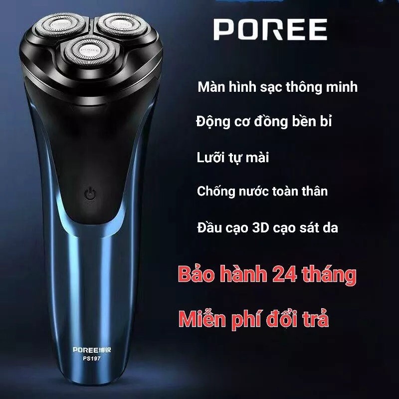 Máy cạo râu .Máy cạo râu nam cao cấp- PS197 phiên bản mới siêu bền, chống nước cực tốt .Máy cạo râu PS197 chính hãng bảo hàng 12 tháng .Máy cạo râu thông minh POREE PS197, cạo cực nhanh không đau rát, kháng nước, chống kẹt râu