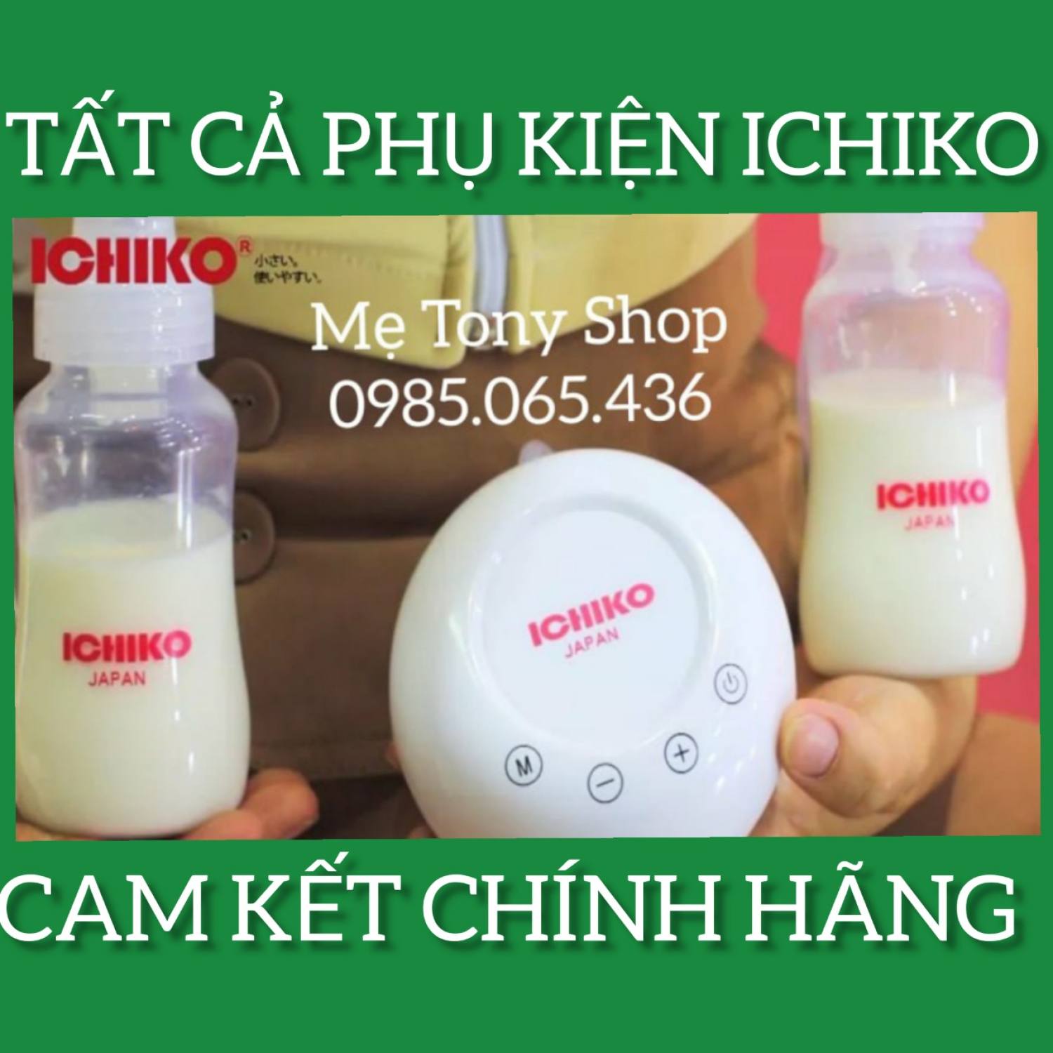 Genuine promise all Japanese Ichiko double electric breast pump