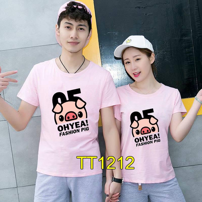 [HCM]ÁO thun Nam Nữ form rộng in hình Heo nghộ nghĩnh AD11