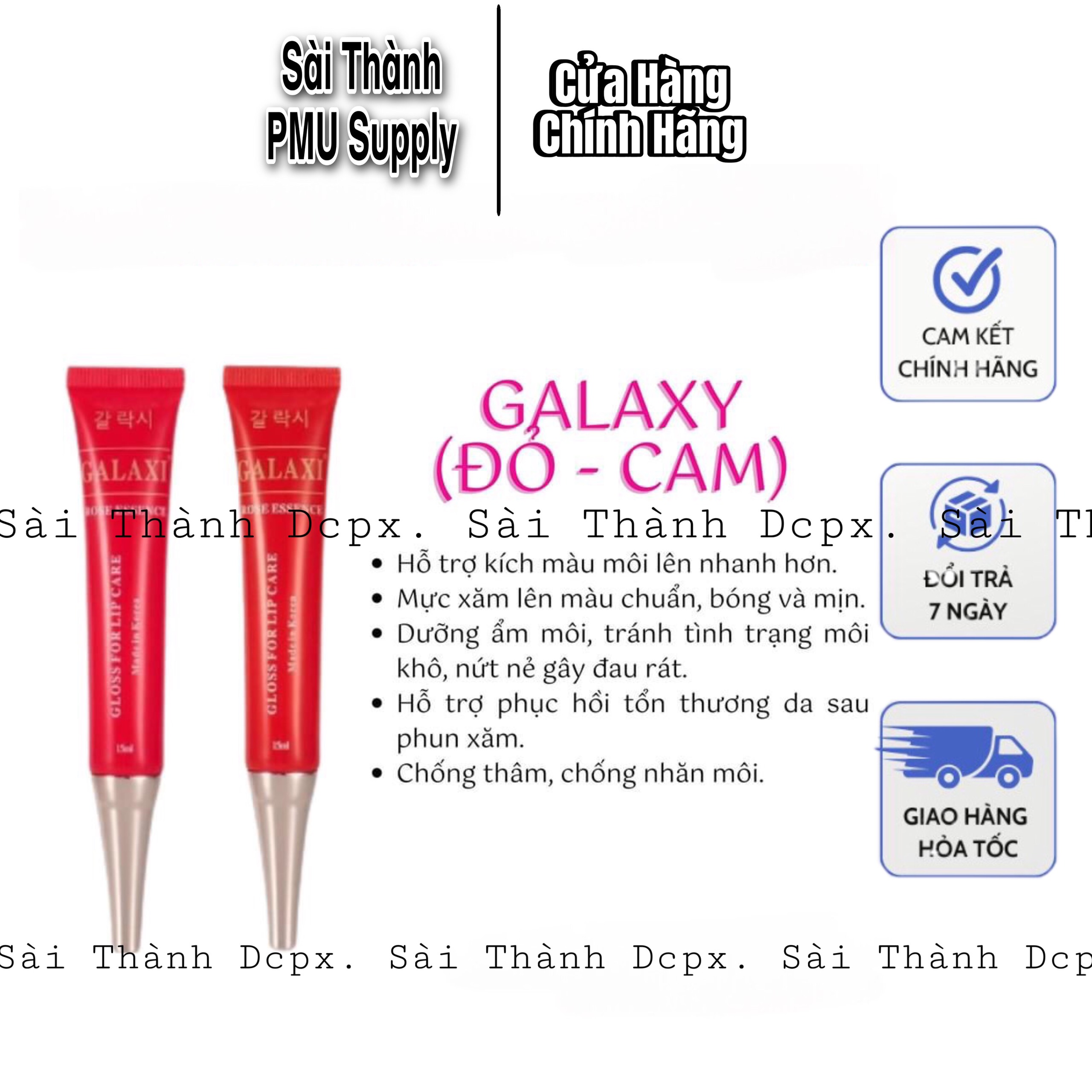Dưỡng Môi Galaxi, Dưỡng Kích Màu Môi Galaxy Sau Phun Hàn Quốc