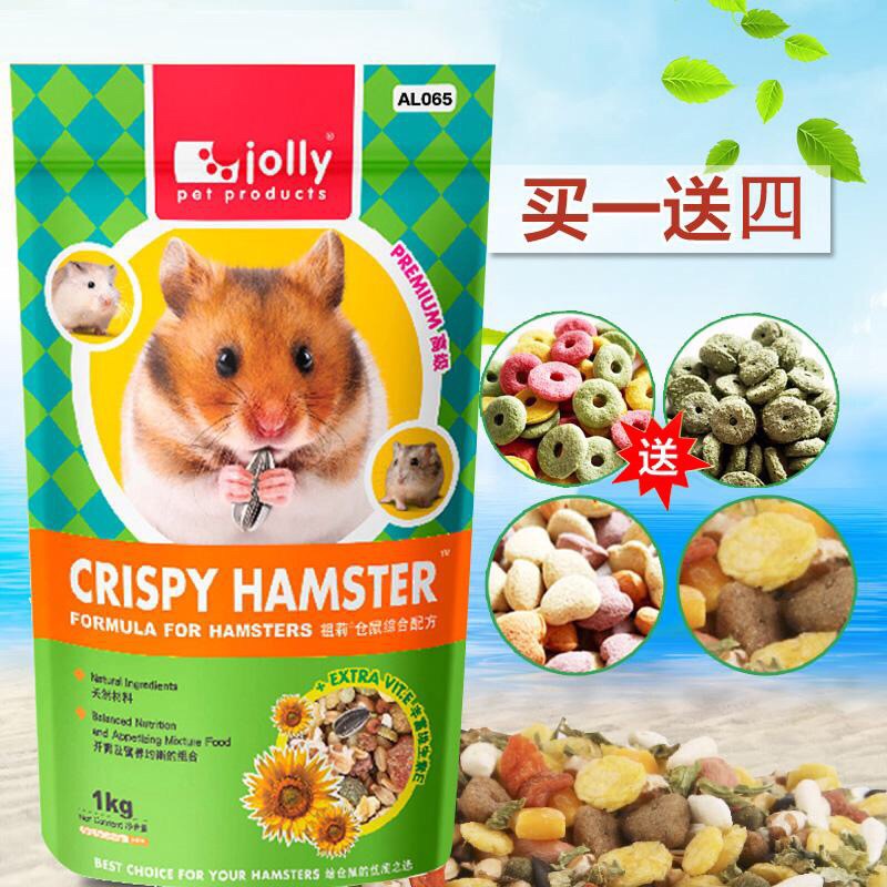 [HCM]thức ăn cripy hamter 1kg