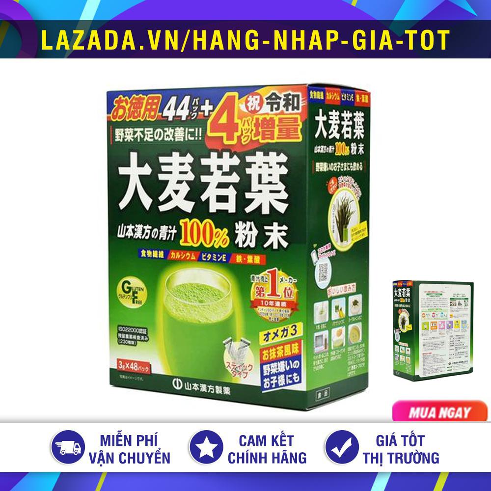 [Date 2025] BỘT MẦM LÚA MẠCH NON GRASS BARLEY NHẬT BẢN