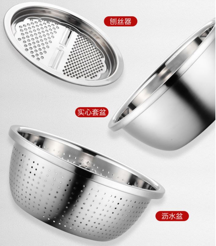 Bộ chậu nạo inox 3 chi tiết.