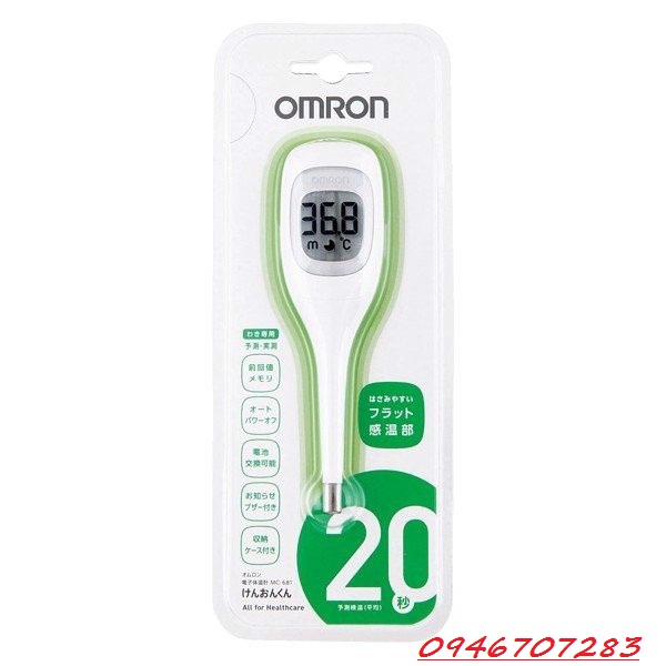 Nhiệt kế điện tử OMRON MC-681