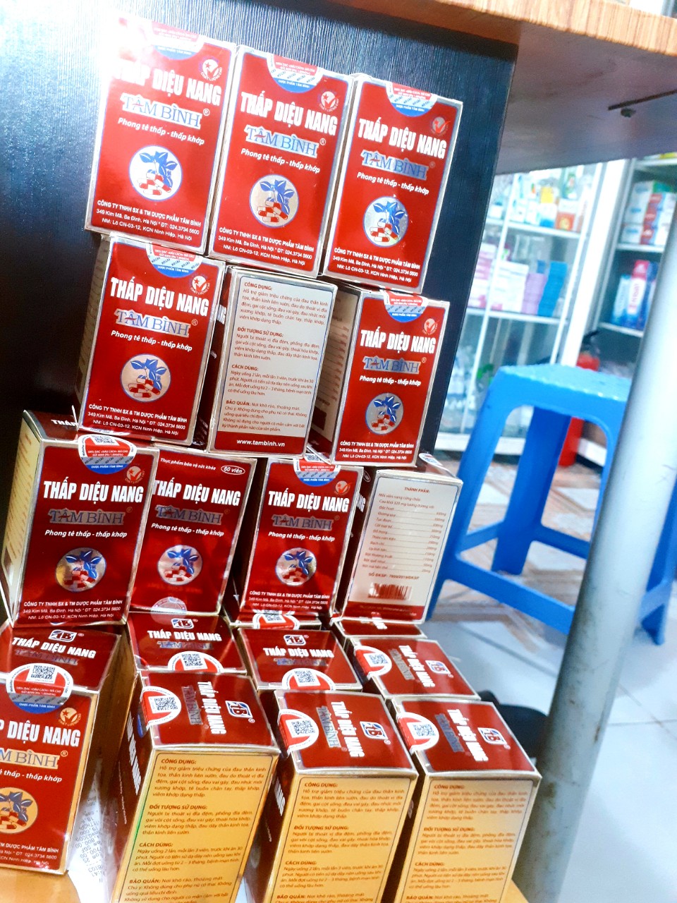 [HCM]Thấp diệu nang Tâm Bình