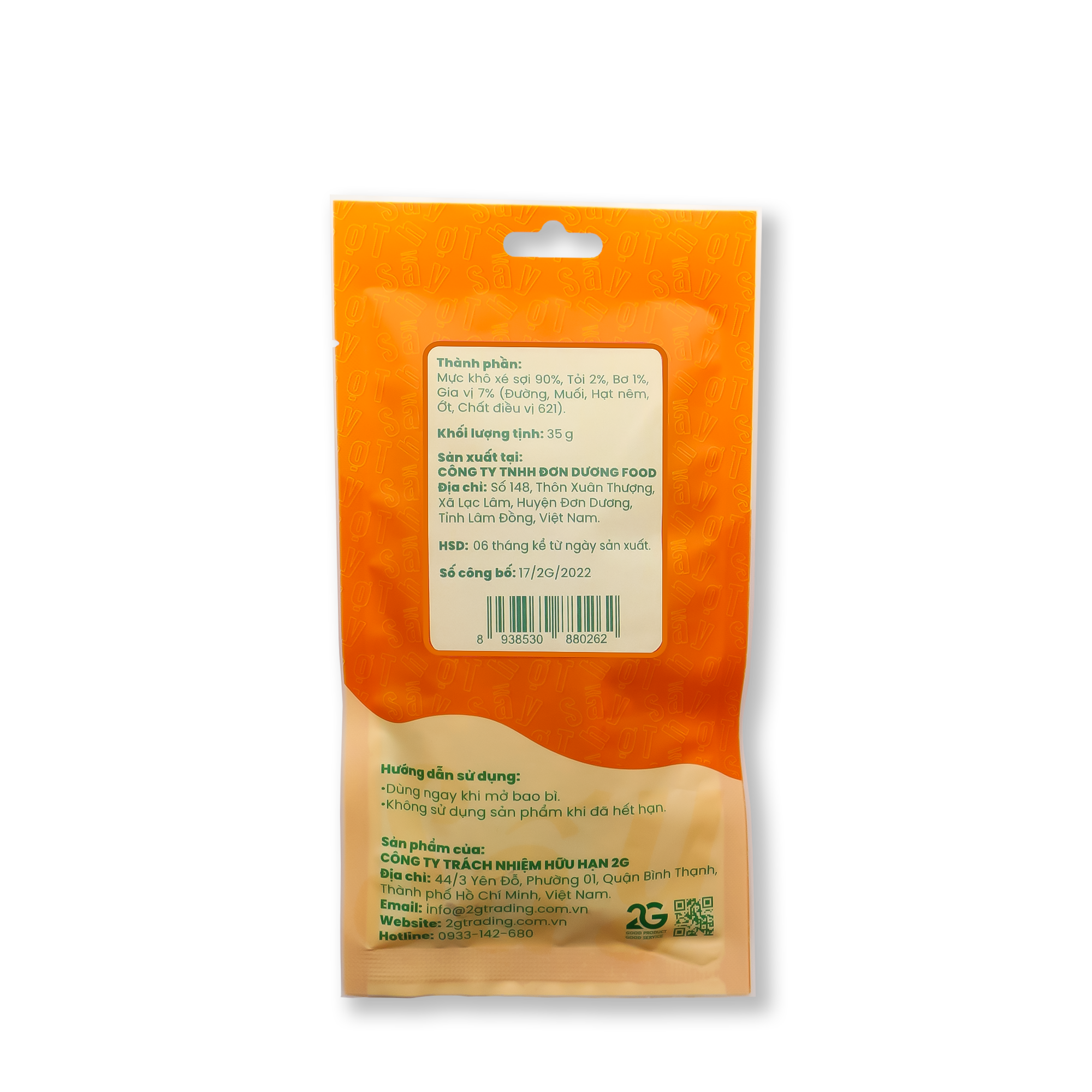 Mực Xé Bơ Tỏi Thợ Sấy - Túi 35g