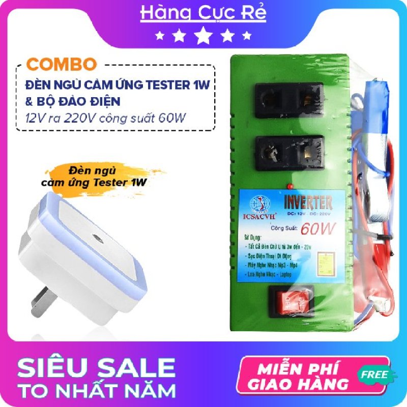Combo 1 Bộ đảo điện 12V ra 220V công suất 60W + 1 Đèn ngủ cảm ứng Tester 1W - Shop Hàng Cực Rẻ