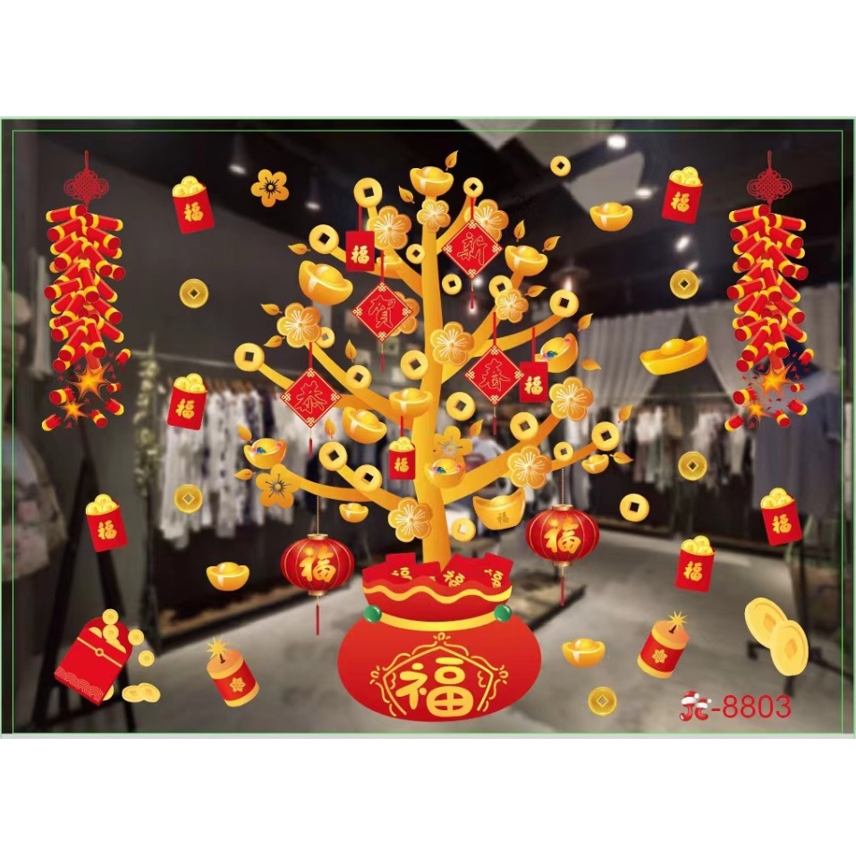 [Tết 2024] Decal dán trang trí tết mừng xuân GIÁP THÌN HT04