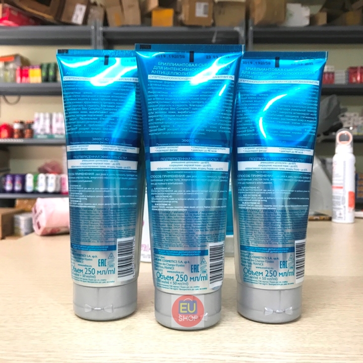 Kem tan mỡ SLIM EXTREME 4D – EVELINE COSMETICS – Tuýp 250ml