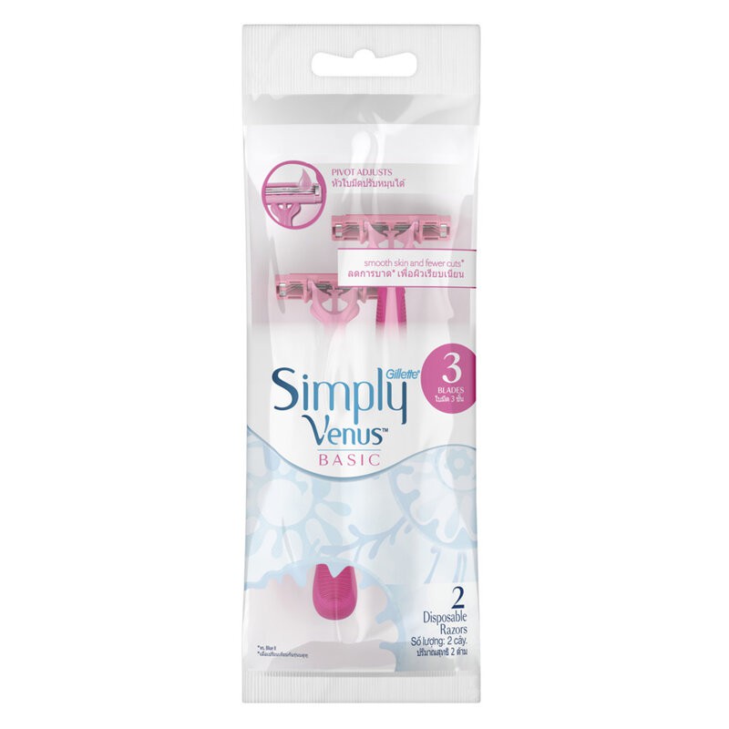 Dao Cạo Nữ Gillette Simply Venus Basic 3 Lưỡi (Vỉ 2 Cây) Hasaki Sản Phẩm Chính Hãng