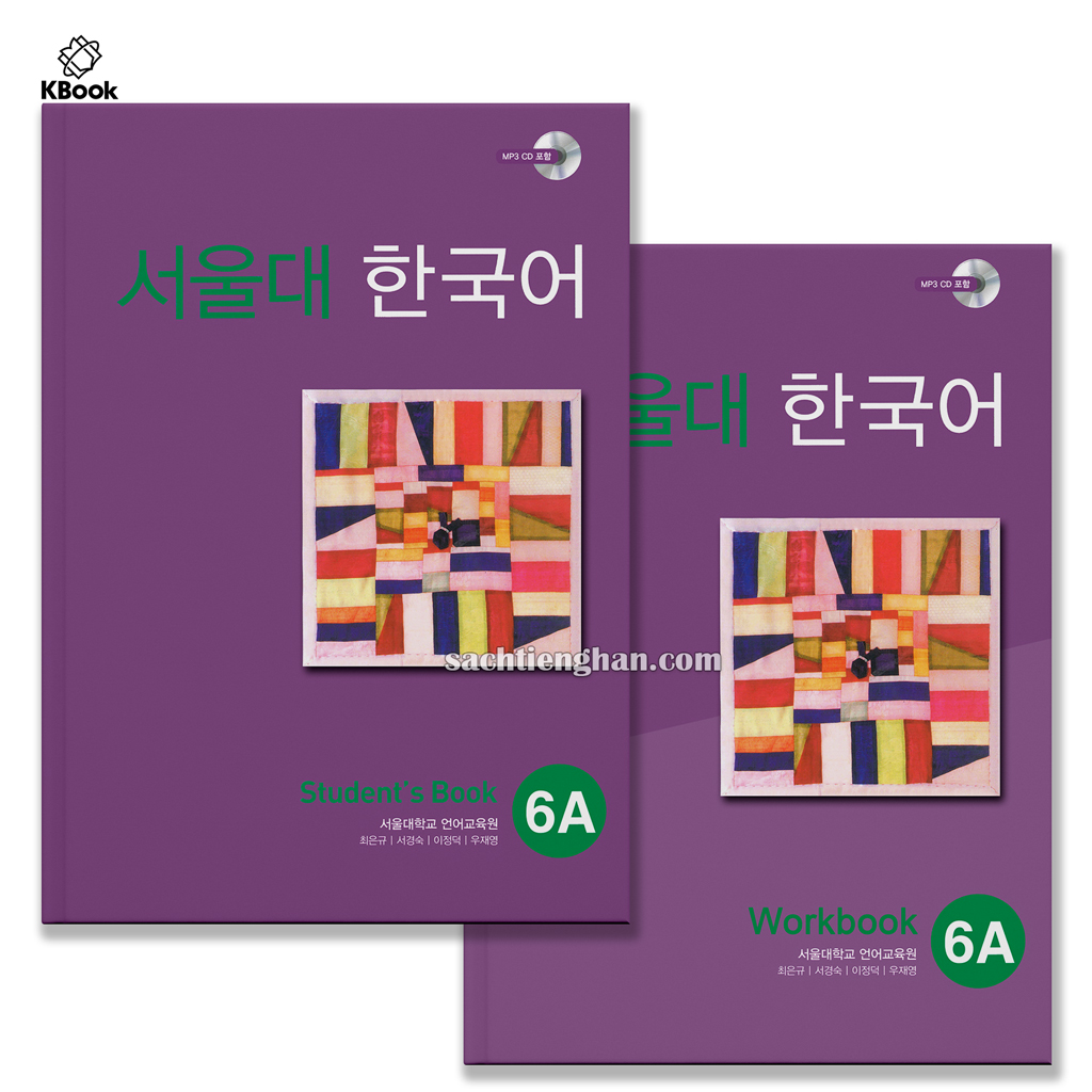 Combo (SGK+SBT) GT Seoul 6A - 서울대 한국어 6A (Bản đen trắng)