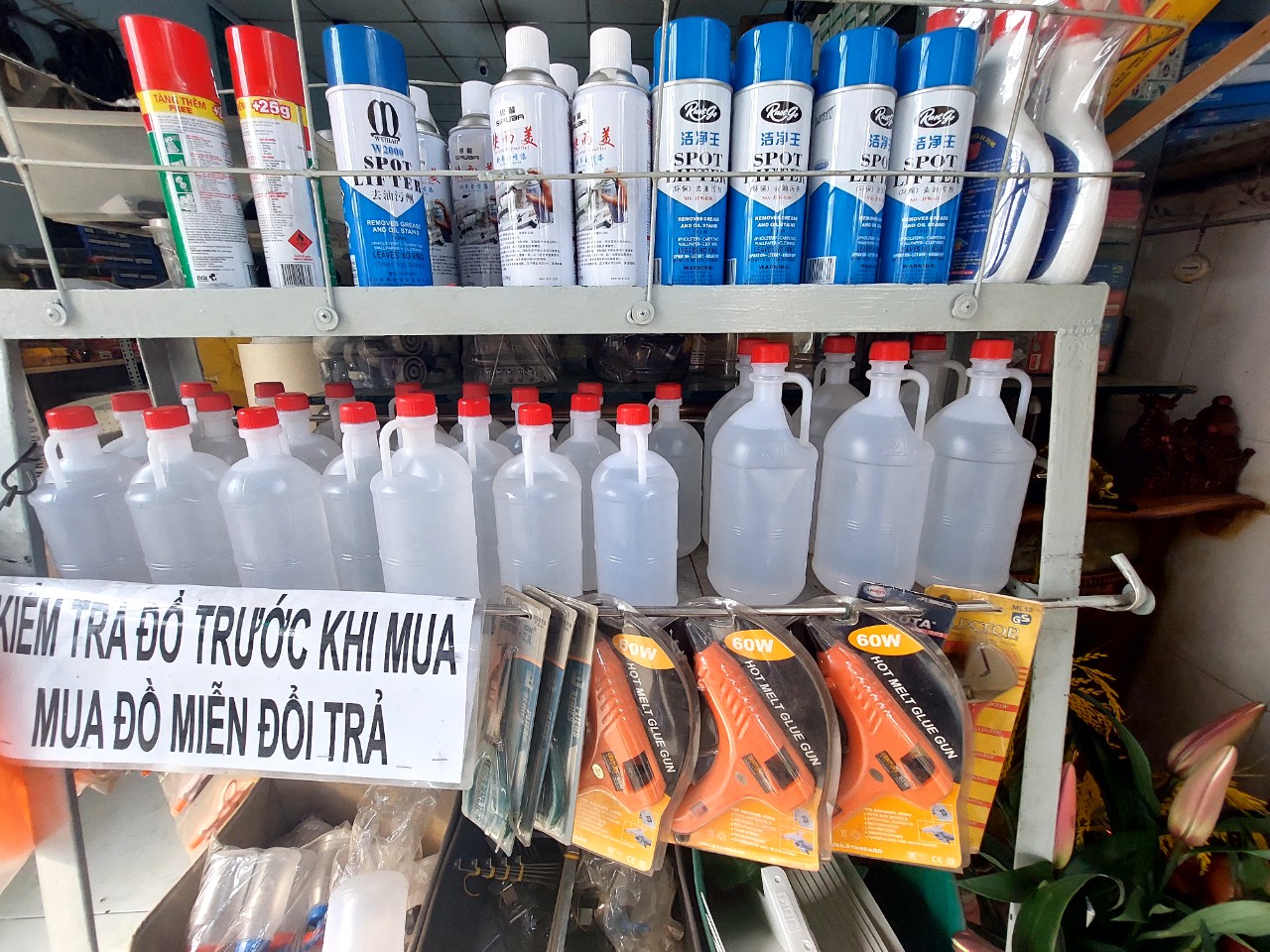 Dầu 2 lít máy may công nghiệp