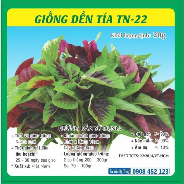 Hạt giống rau Dền Thuận Nông TN 20g >90% quanh năm chất lượng cao