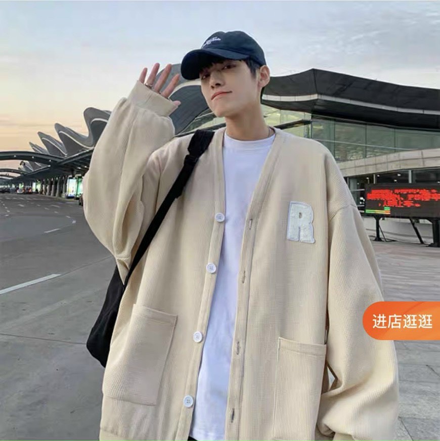 Áo Khoác Bomber Cổ Bẻ Kiểu Nút Bấm TIME MONEY 56