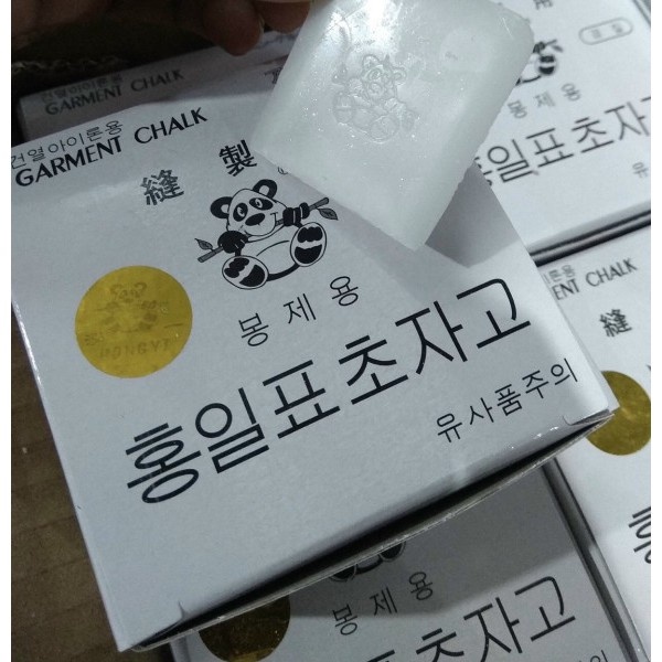 Phấn gấu ngậm cành trúc (tem vàng)