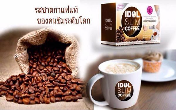 Cà Phê Giảm Cân Idol Thái Lan (chính hãng)